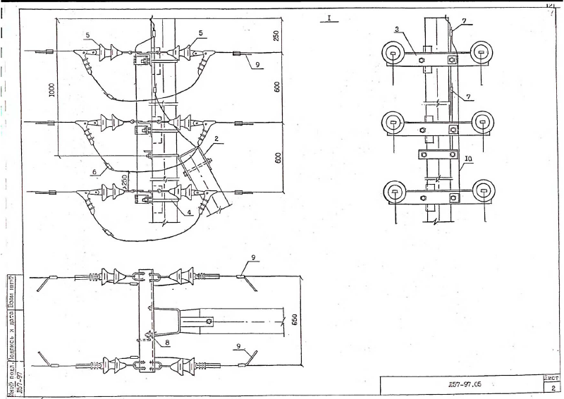 Арх.№Л57-97. Страница 21