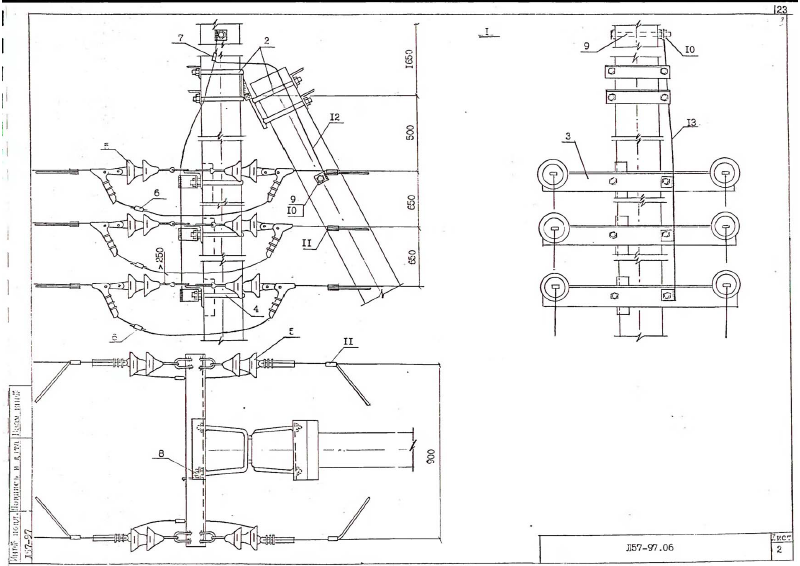 Арх.№Л57-97. Страница 23