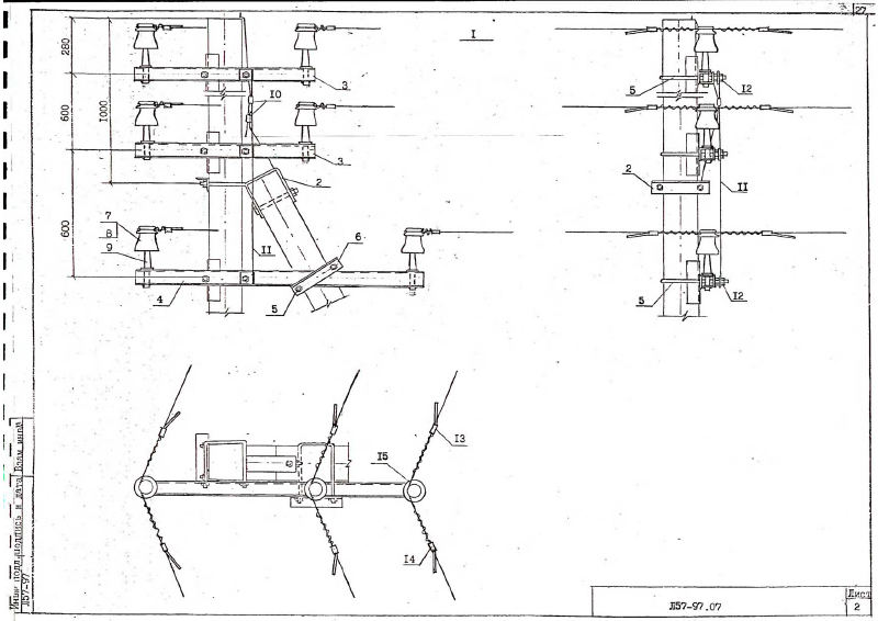 Арх.№Л57-97. Страница 27