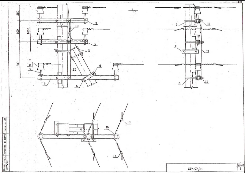 Арх.№Л57-97. Страница 29