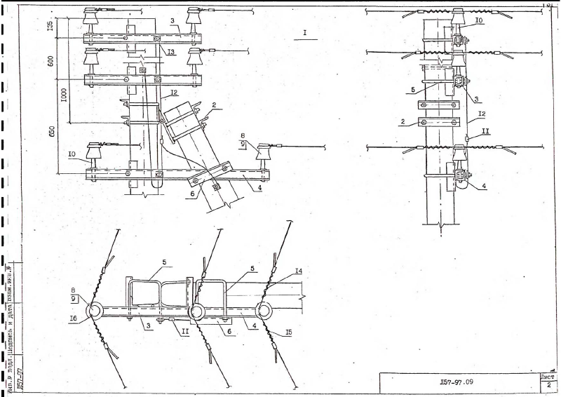 Арх.№Л57-97. Страница 31